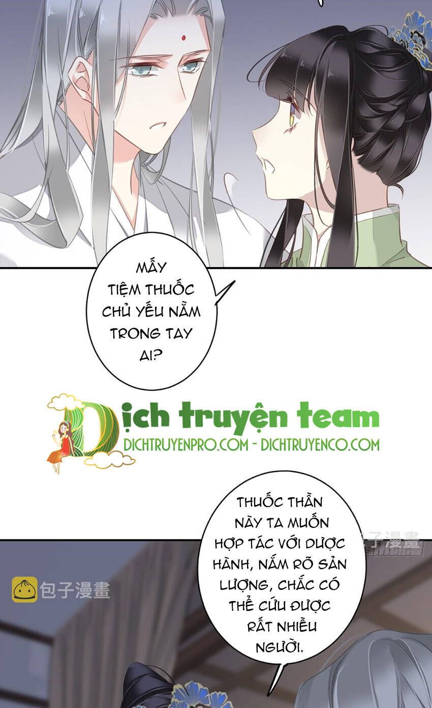 đọc truyện Quận Chúa Bất Tư Gia Chương 126 ảnh 3 tại Thiên Thai Truyện
