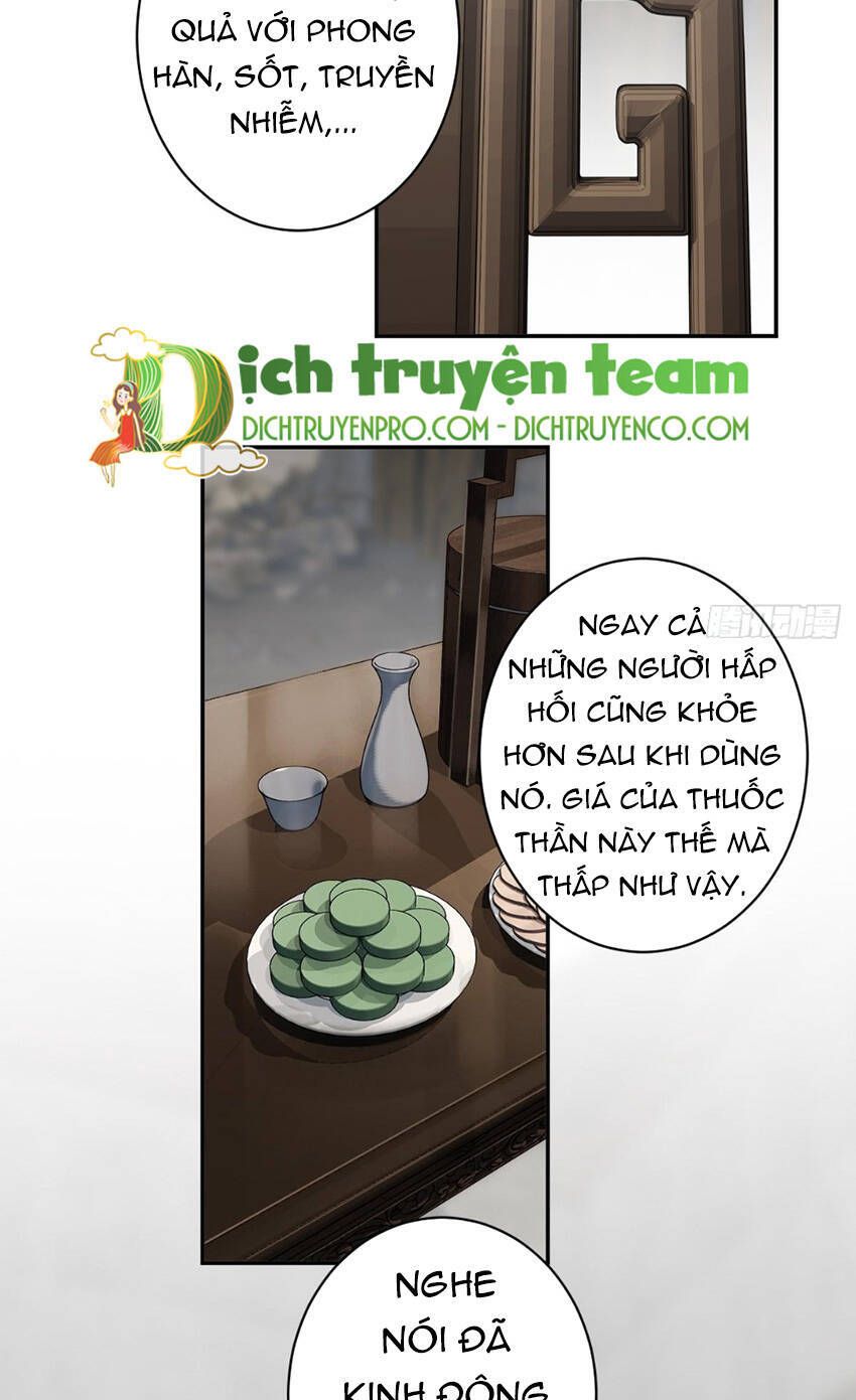đọc truyện Quận Chúa Bất Tư Gia Chương 126 ảnh 27 tại Thiên Thai Truyện