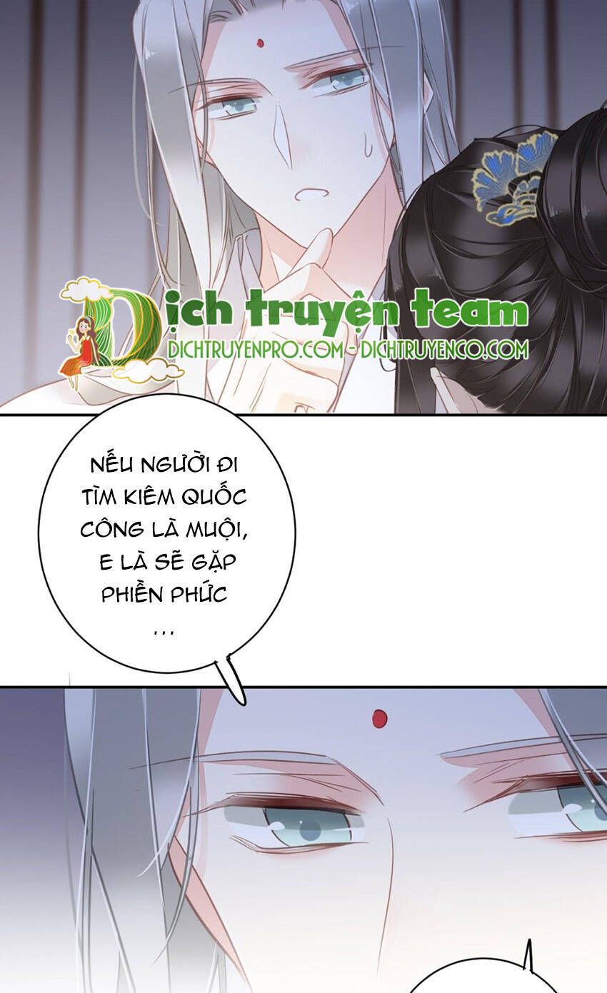 đọc truyện Quận Chúa Bất Tư Gia Chương 126 ảnh 5 tại Thiên Thai Truyện