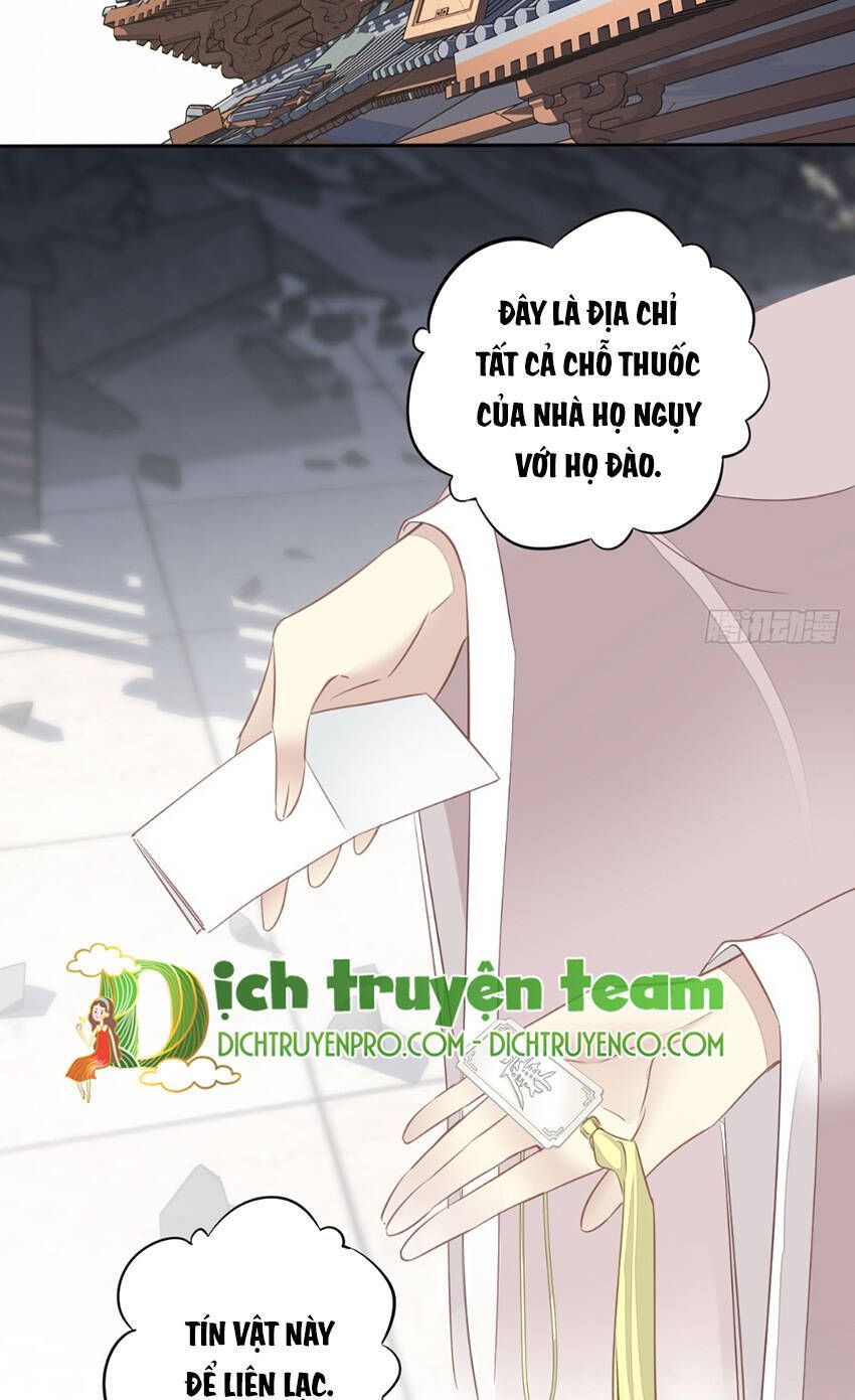 đọc truyện Quận Chúa Bất Tư Gia Chương 126 ảnh 9 tại Thiên Thai Truyện