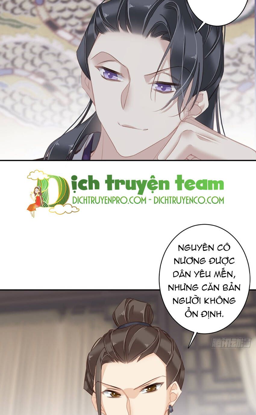 đọc truyện Quận Chúa Bất Tư Gia Chương 127 ảnh 22 tại Giả Dược