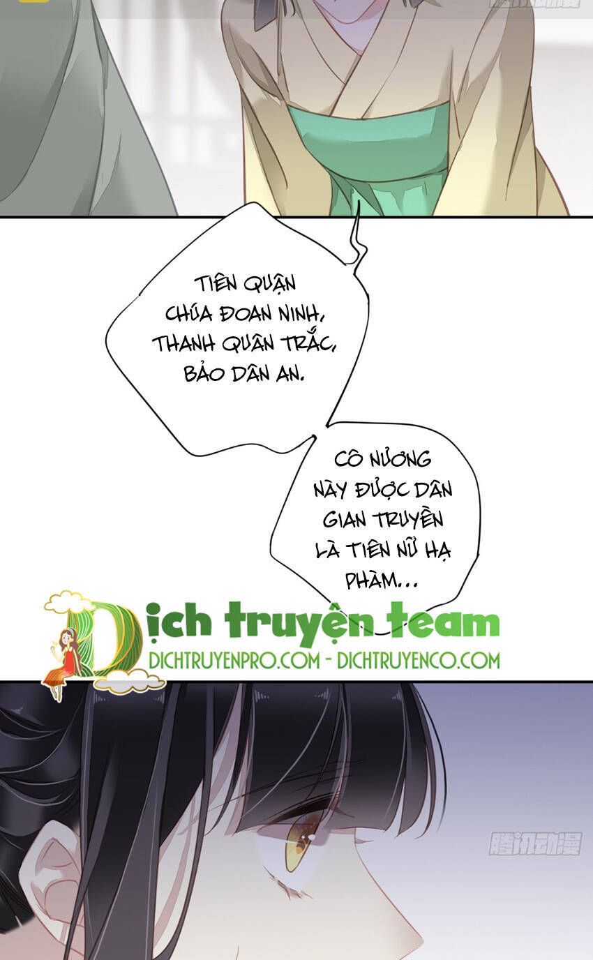 đọc truyện Quận Chúa Bất Tư Gia Chương 128 ảnh 18 tại Giả Dược