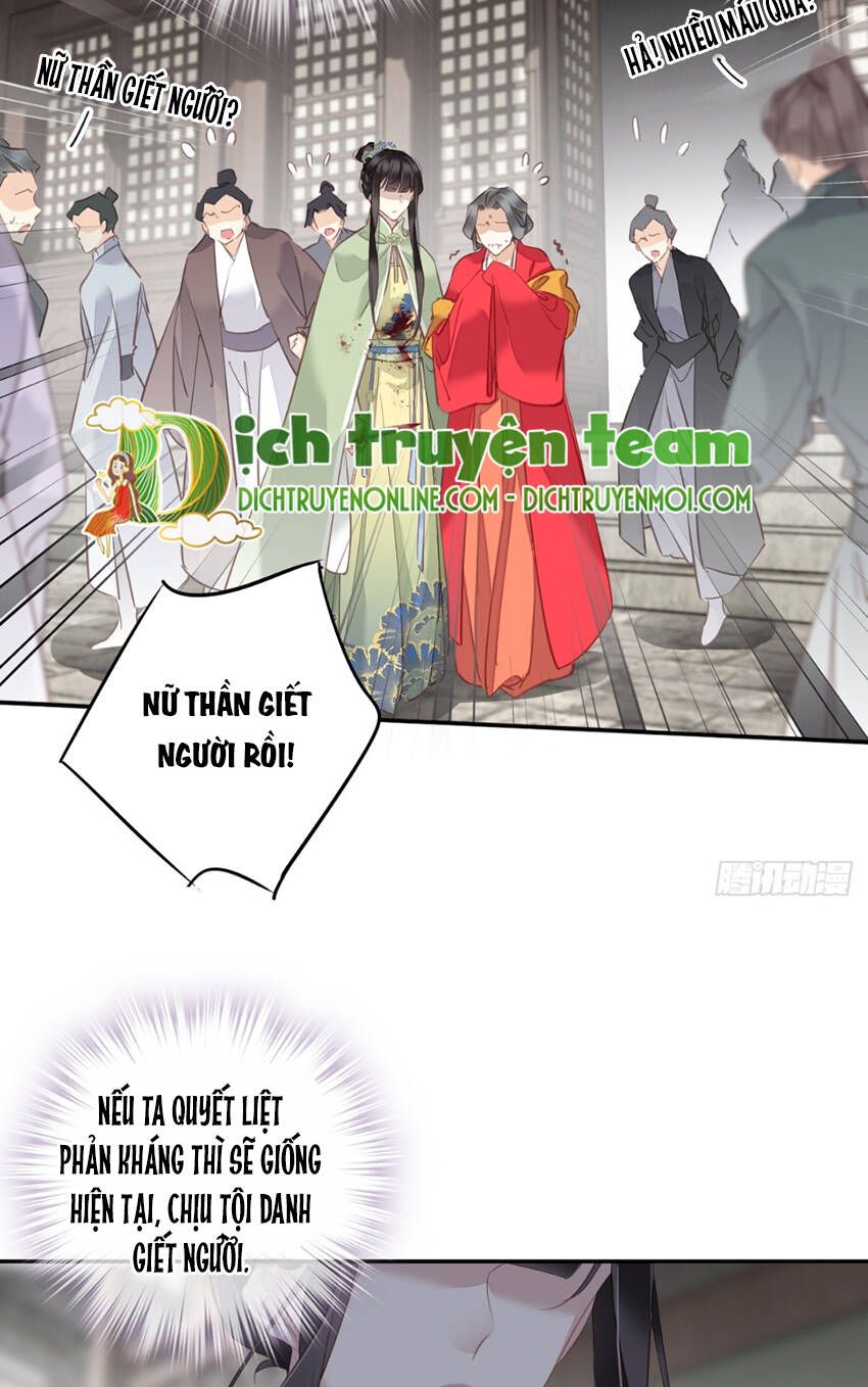 đọc truyện Quận Chúa Bất Tư Gia Chương 130 ảnh 28 tại Giả Dược