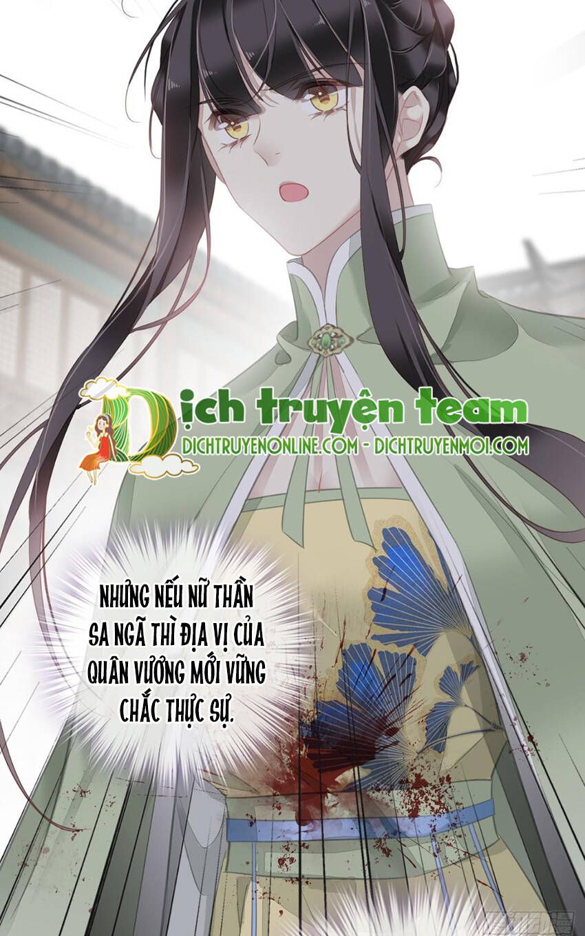 đọc truyện Quận Chúa Bất Tư Gia Chương 130 ảnh 31 tại Giả Dược