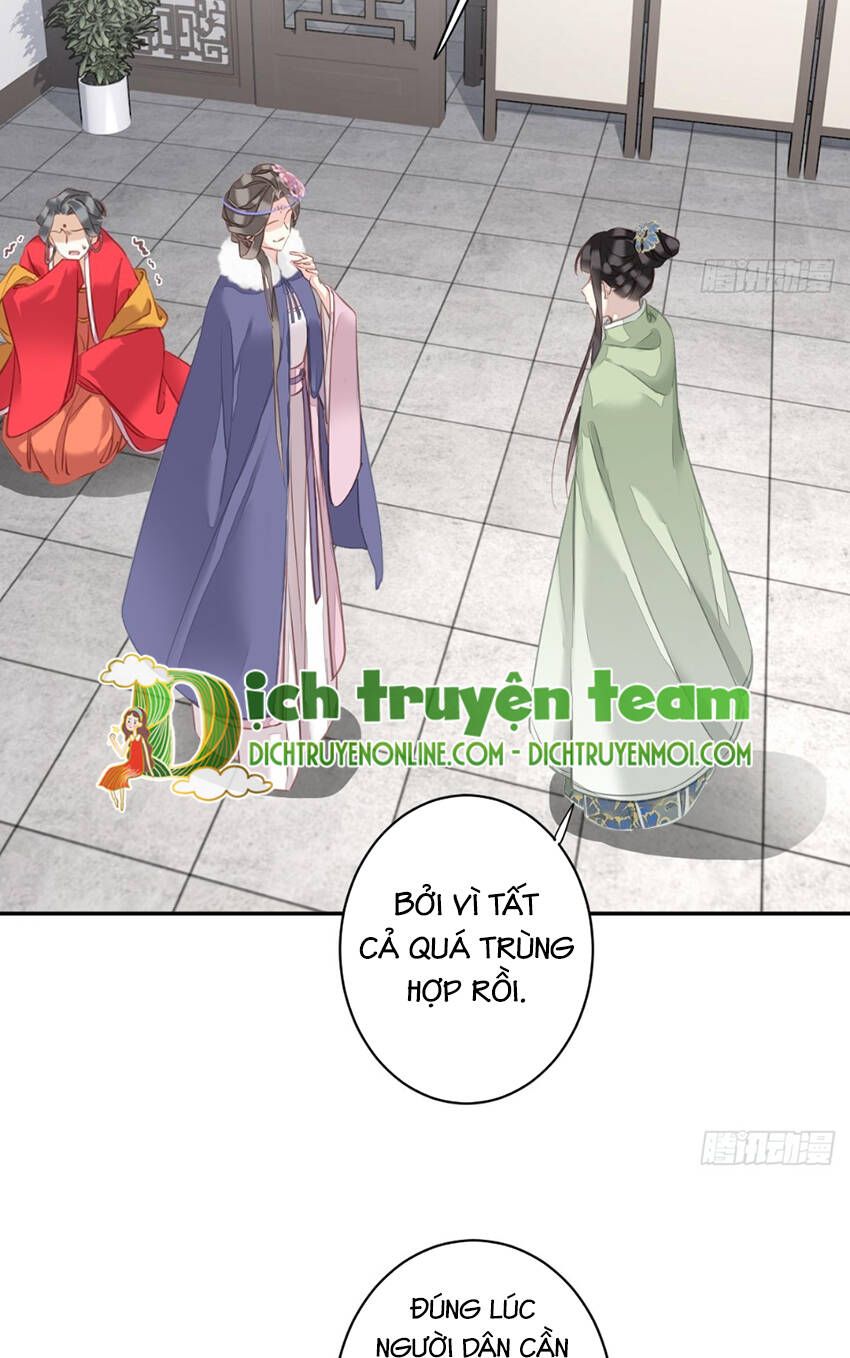 đọc truyện Quận Chúa Bất Tư Gia Chương 130 ảnh 7 tại Giả Dược