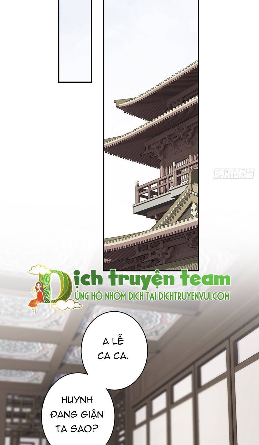 đọc truyện Quận Chúa Bất Tư Gia Chương 131 ảnh 22 tại Giả Dược