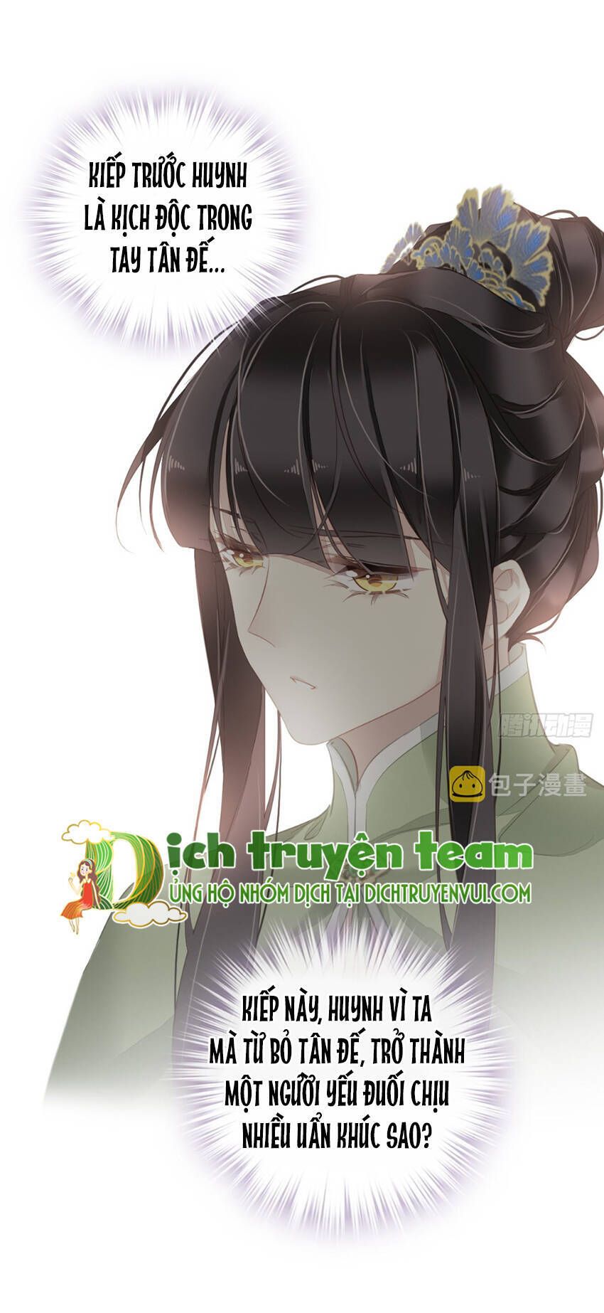 đọc truyện Quận Chúa Bất Tư Gia Chương 131 ảnh 4 tại Giả Dược