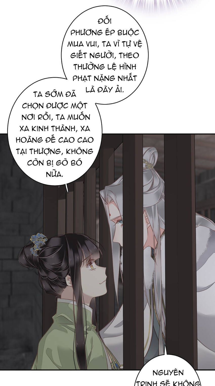 đọc truyện Quận Chúa Bất Tư Gia Chương 131 ảnh 8 tại Giả Dược