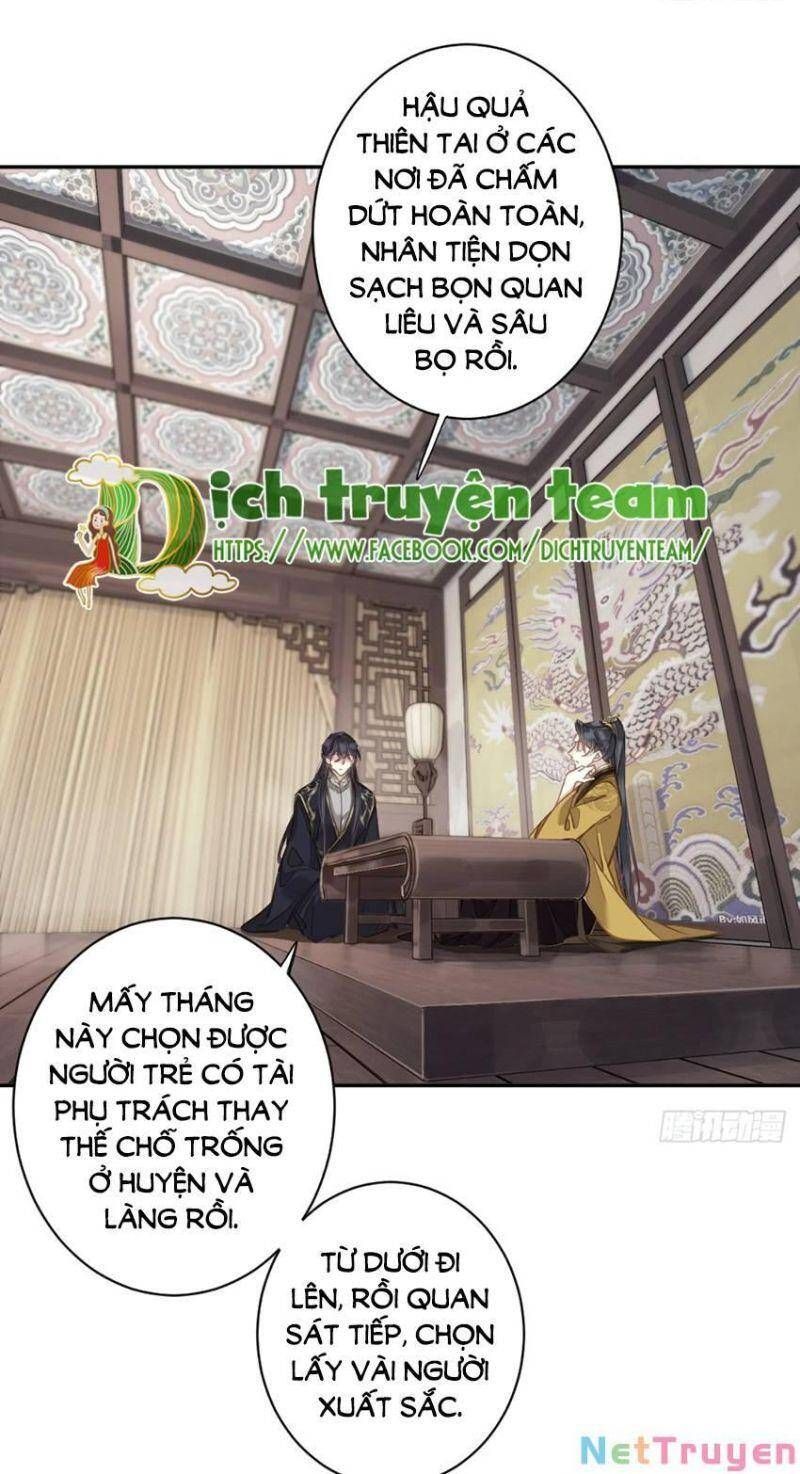 đọc truyện Quận Chúa Bất Tư Gia Chương 137 ảnh 23 tại Giả Dược