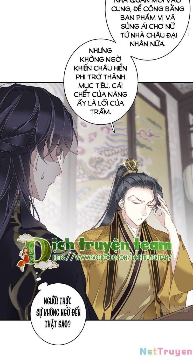 đọc truyện Quận Chúa Bất Tư Gia Chương 137 ảnh 26 tại Giả Dược