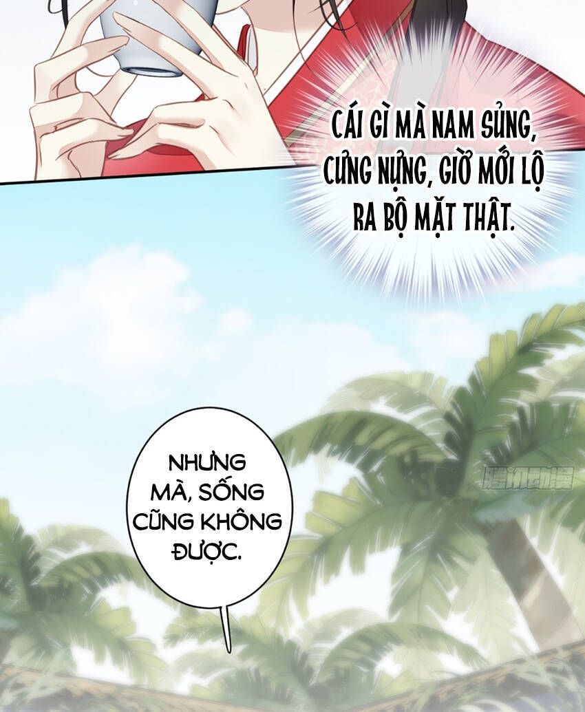 đọc truyện Quận Chúa Bất Tư Gia Chương 141 ảnh 33 tại Giả Dược