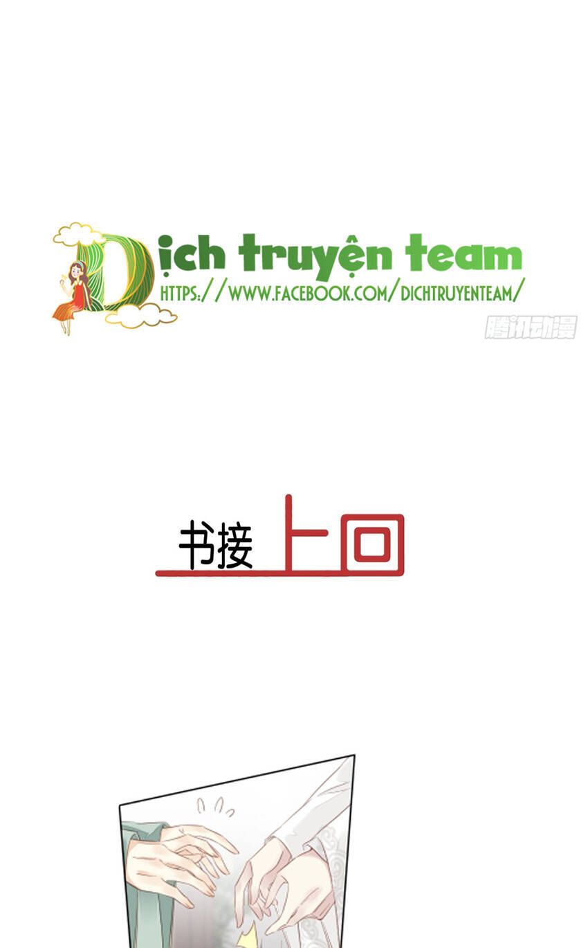 đọc truyện Quận Chúa Bất Tư Gia Chương 141 ảnh 48 tại Giả Dược