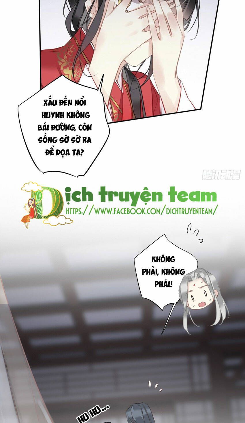 đọc truyện Quận Chúa Bất Tư Gia Chương 142 ảnh 11 tại Thiên Thai Truyện