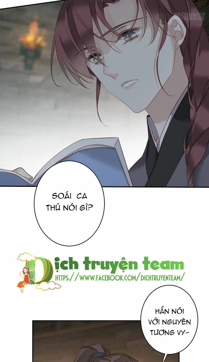 đọc truyện Quận Chúa Bất Tư Gia Chương 142 ảnh 30 tại Thiên Thai Truyện