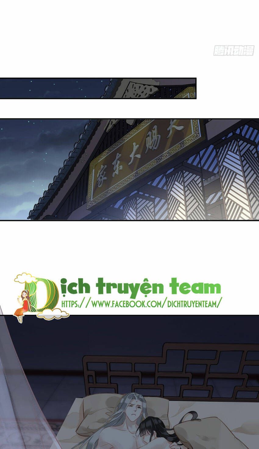 đọc truyện Quận Chúa Bất Tư Gia Chương 142 ảnh 32 tại Thiên Thai Truyện
