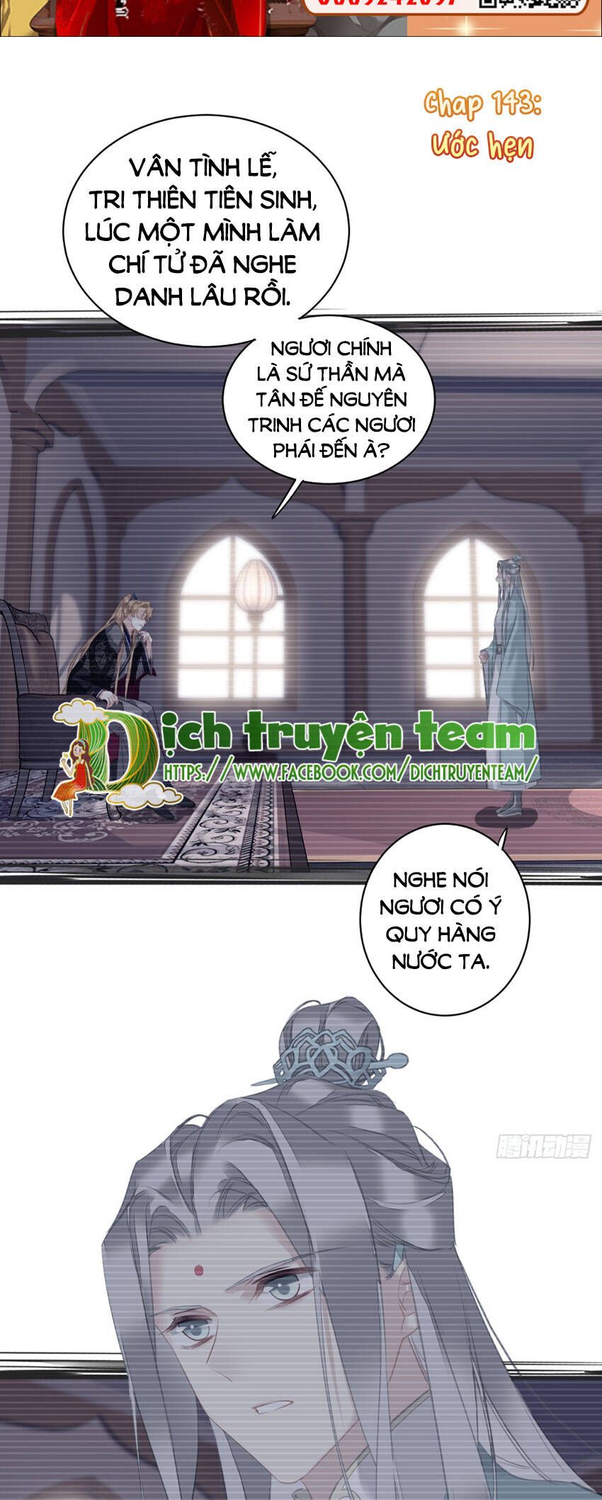 đọc truyện Quận Chúa Bất Tư Gia Chương 143 ảnh 2 tại Giả Dược
