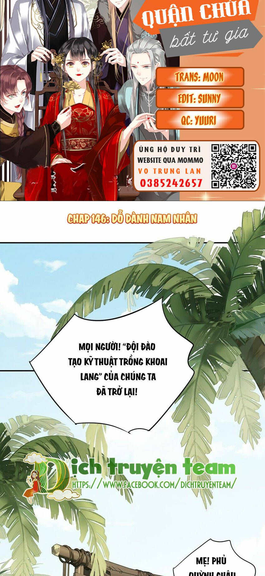 đọc truyện Quận Chúa Bất Tư Gia Chương 146 ảnh 1 tại Giả Dược
