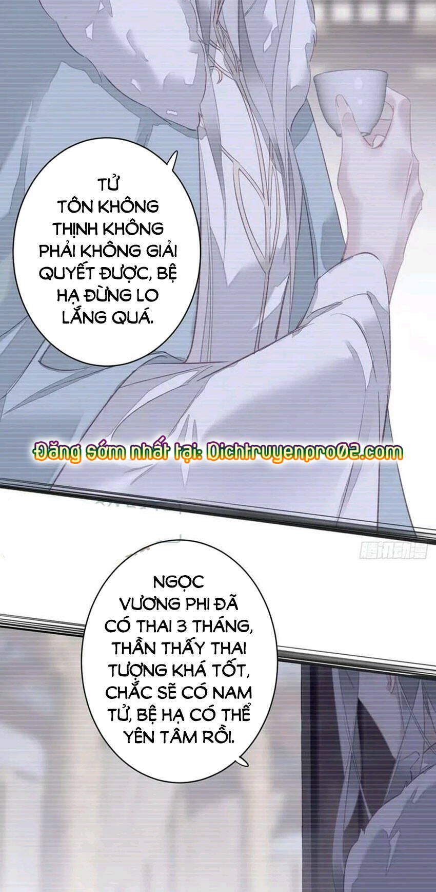đọc truyện Quận Chúa Bất Tư Gia Chương 147 ảnh 13 tại Giả Dược