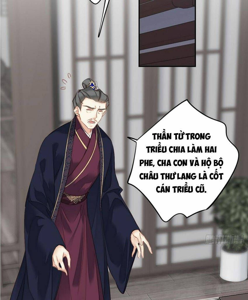 đọc truyện Quận Chúa Bất Tư Gia Chương 148 ảnh 12 tại Giả Dược