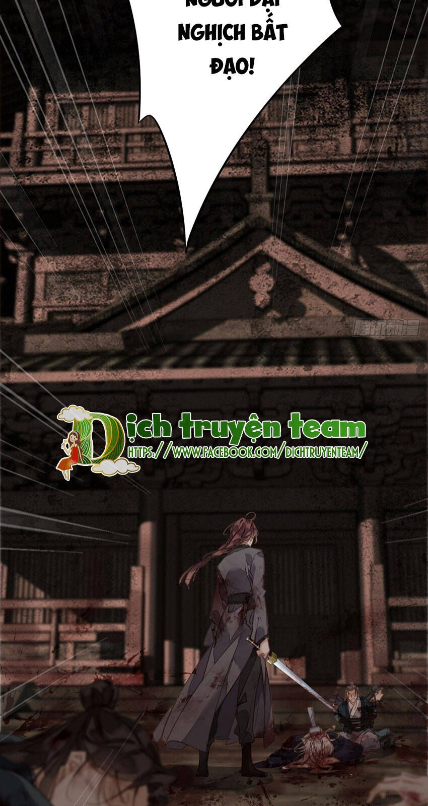 đọc truyện Quận Chúa Bất Tư Gia Chương 149 ảnh 3 tại Giả Dược