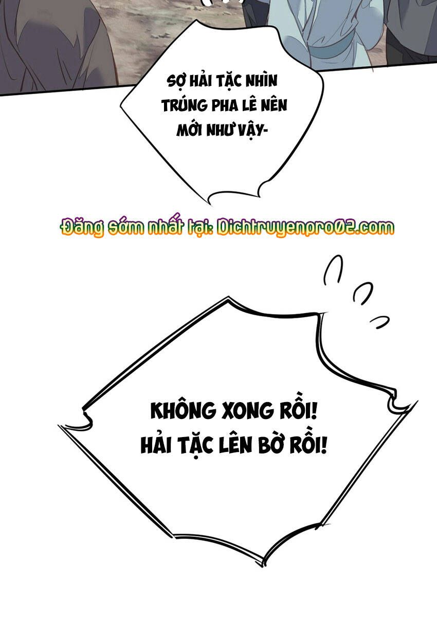 đọc truyện Quận Chúa Bất Tư Gia Chương 149 ảnh 32 tại Giả Dược