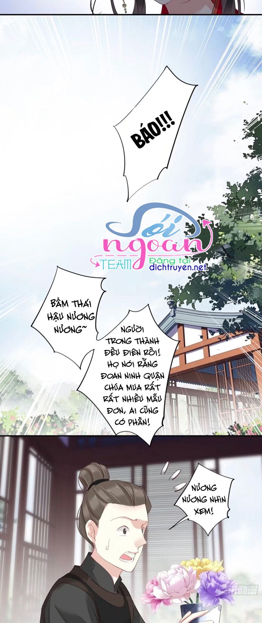 đọc truyện Quận Chúa Bất Tư Gia Chương 16 ảnh 15 tại Thiên Thai Truyện