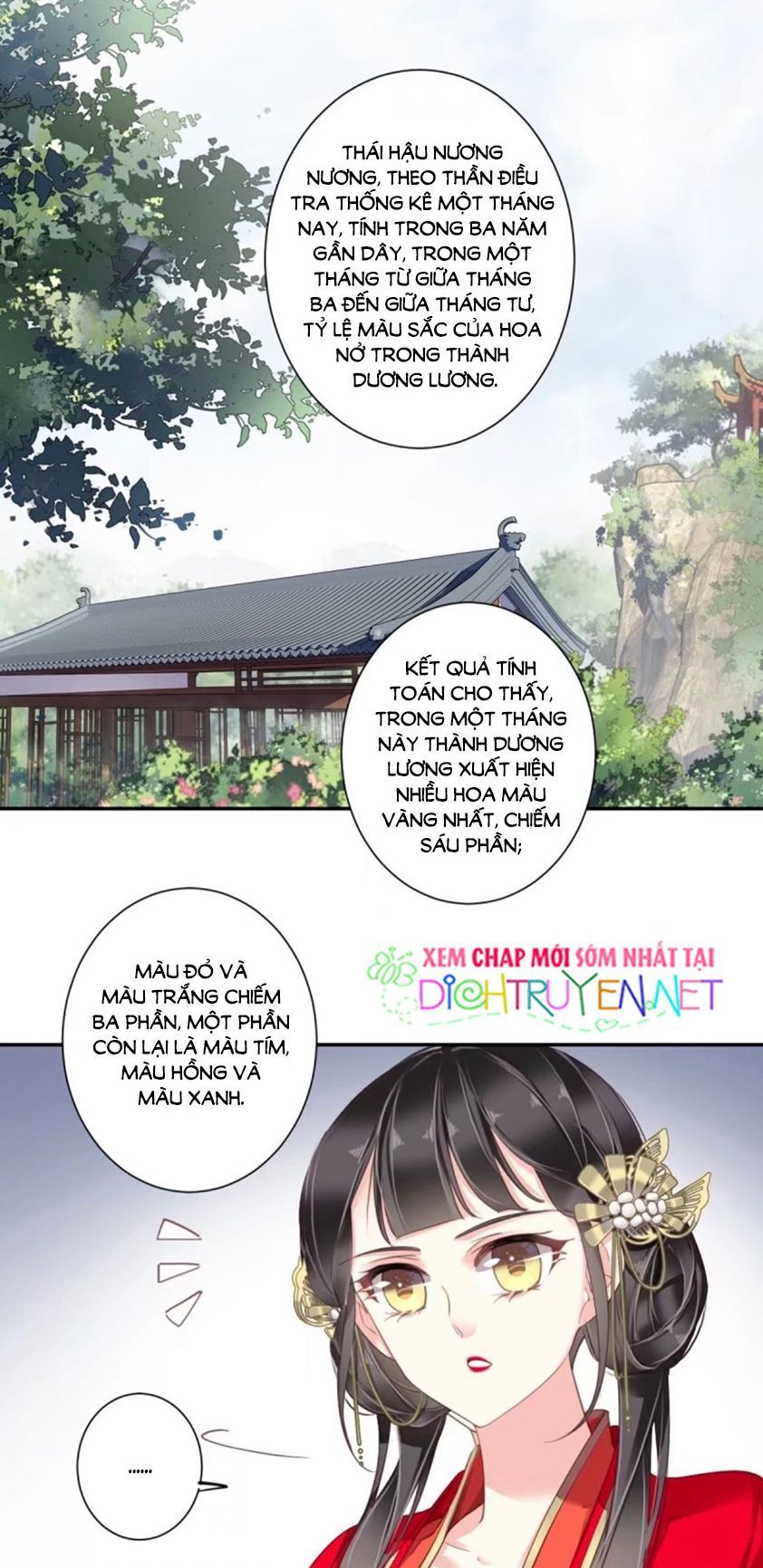 đọc truyện Quận Chúa Bất Tư Gia Chương 16 ảnh 4 tại Thiên Thai Truyện