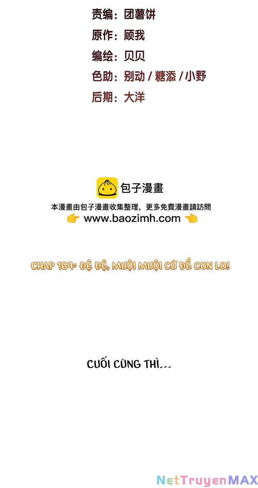 đọc truyện Quận Chúa Bất Tư Gia Chương 164 ảnh 1 tại Giả Dược