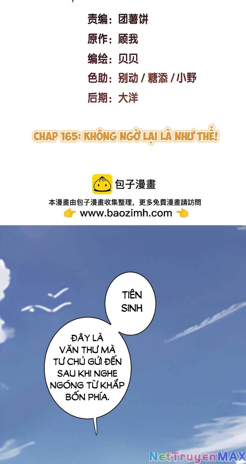 đọc truyện Quận Chúa Bất Tư Gia Chương 165 ảnh 1 tại Giả Dược