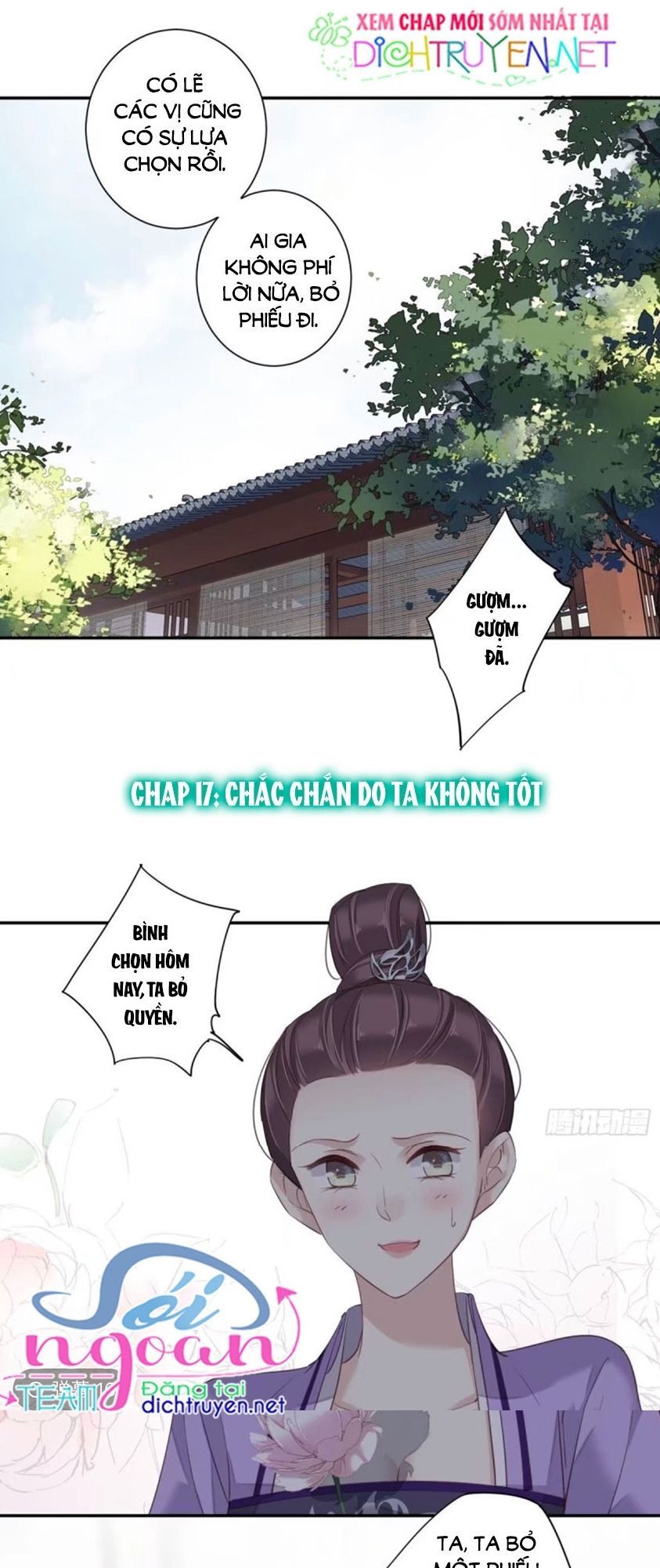 đọc truyện Quận Chúa Bất Tư Gia Chương 17 ảnh 1 tại Giả Dược