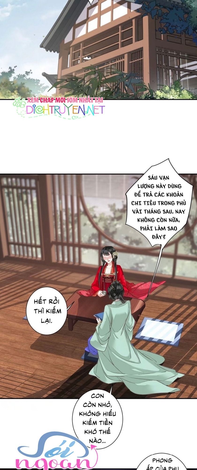 đọc truyện Quận Chúa Bất Tư Gia Chương 18 ảnh 19 tại Giả Dược