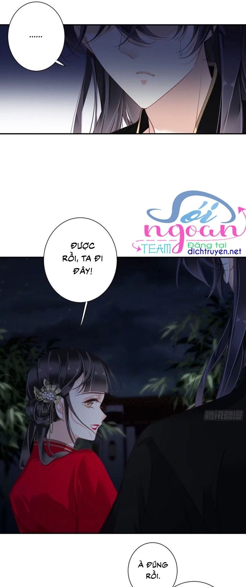 đọc truyện Quận Chúa Bất Tư Gia Chương 18 ảnh 8 tại Giả Dược
