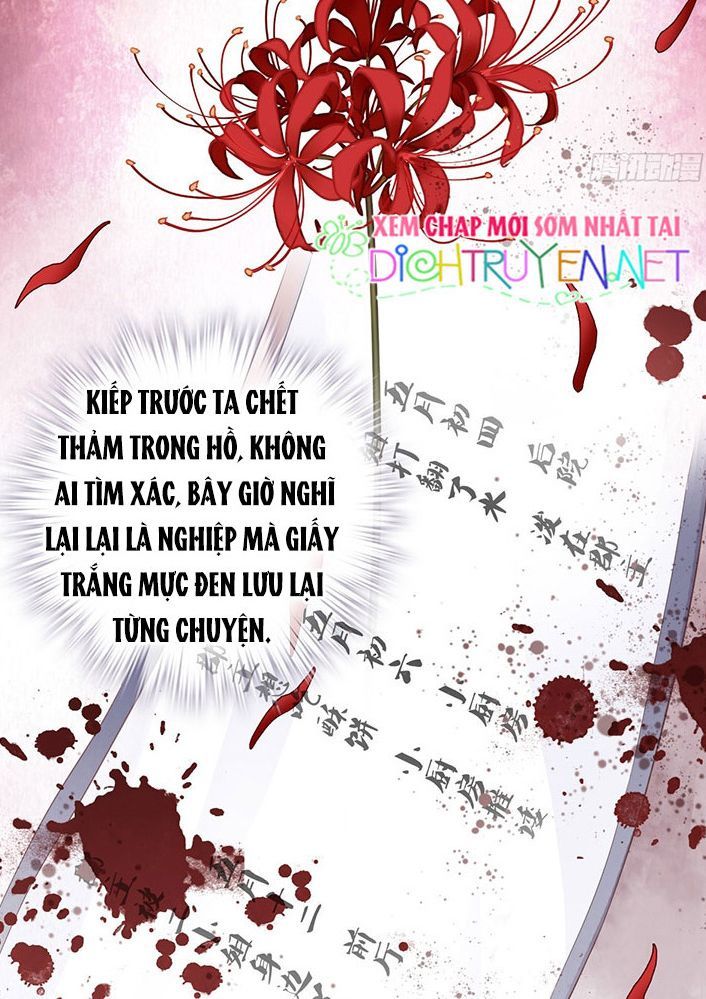 đọc truyện Quận Chúa Bất Tư Gia Chương 2 ảnh 17 tại Thiên Thai Truyện