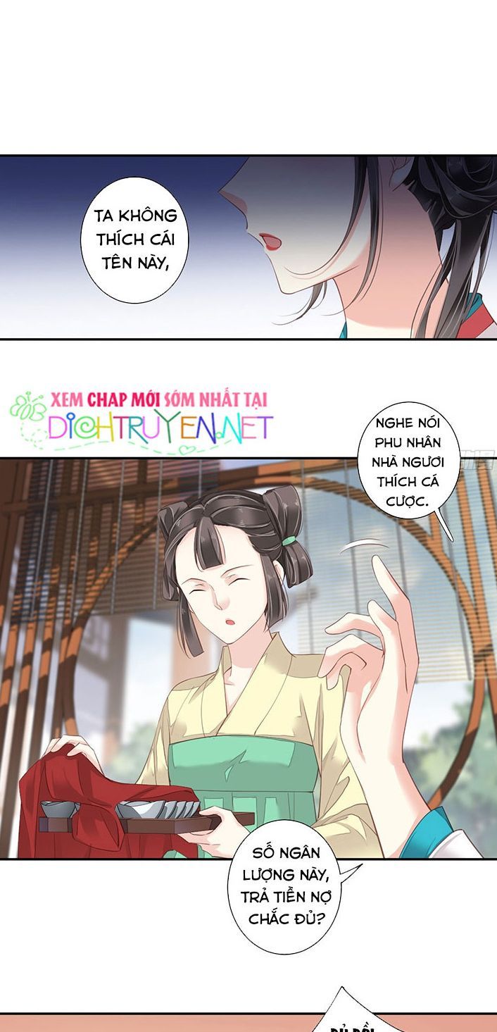 đọc truyện Quận Chúa Bất Tư Gia Chương 2 ảnh 4 tại Thiên Thai Truyện