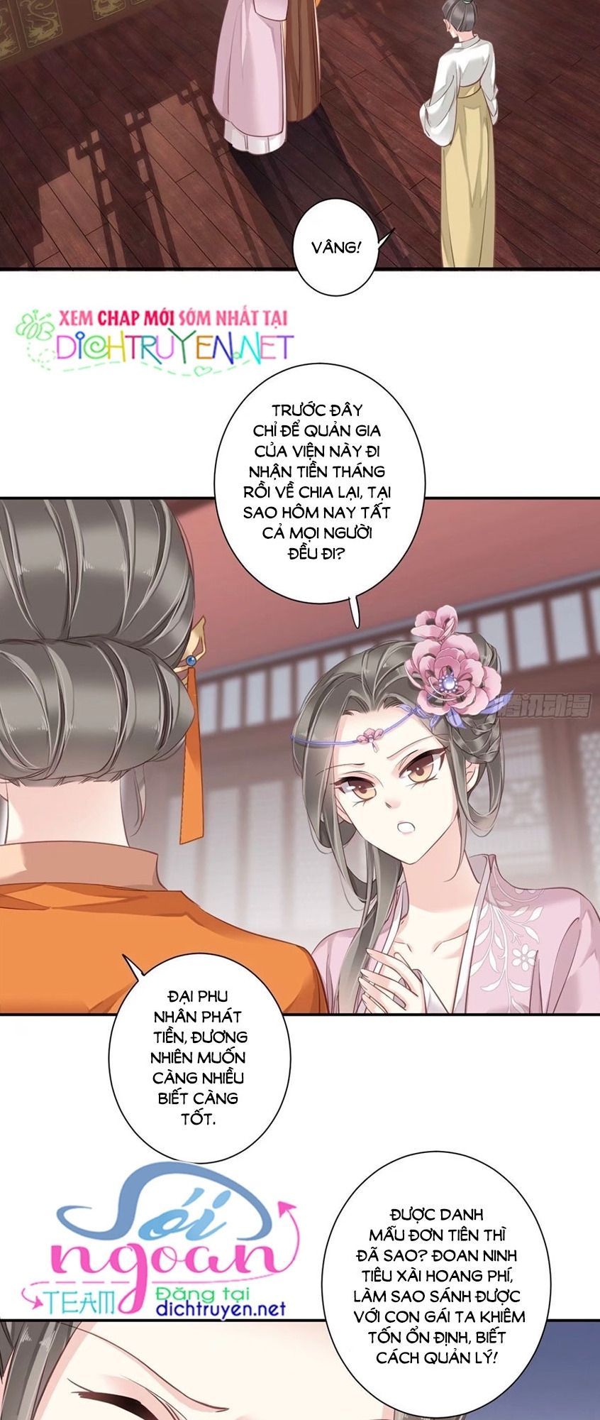 đọc truyện Quận Chúa Bất Tư Gia Chương 20 ảnh 2 tại Giả Dược