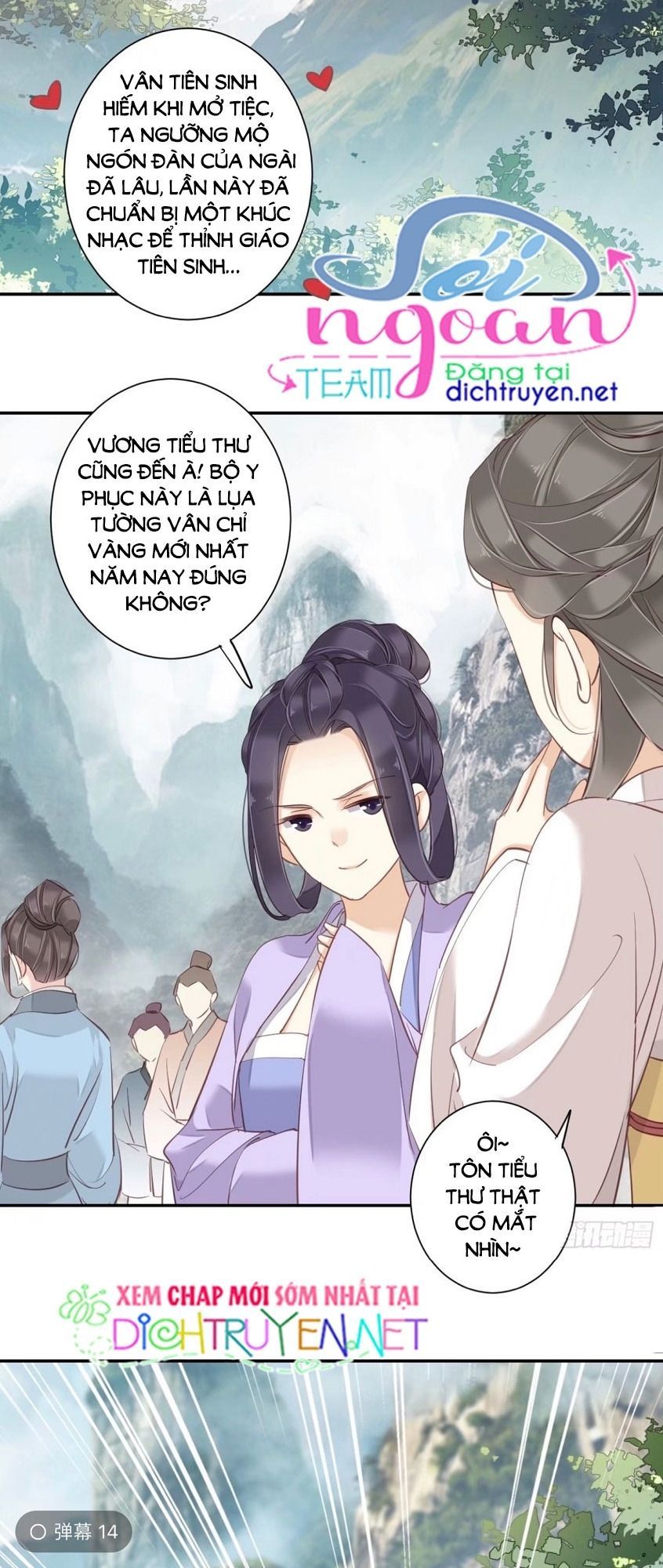 đọc truyện Quận Chúa Bất Tư Gia Chương 24 ảnh 18 tại Giả Dược