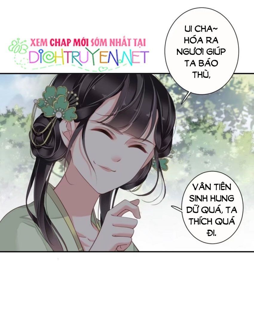 đọc truyện Quận Chúa Bất Tư Gia Chương 25 ảnh 15 tại Giả Dược