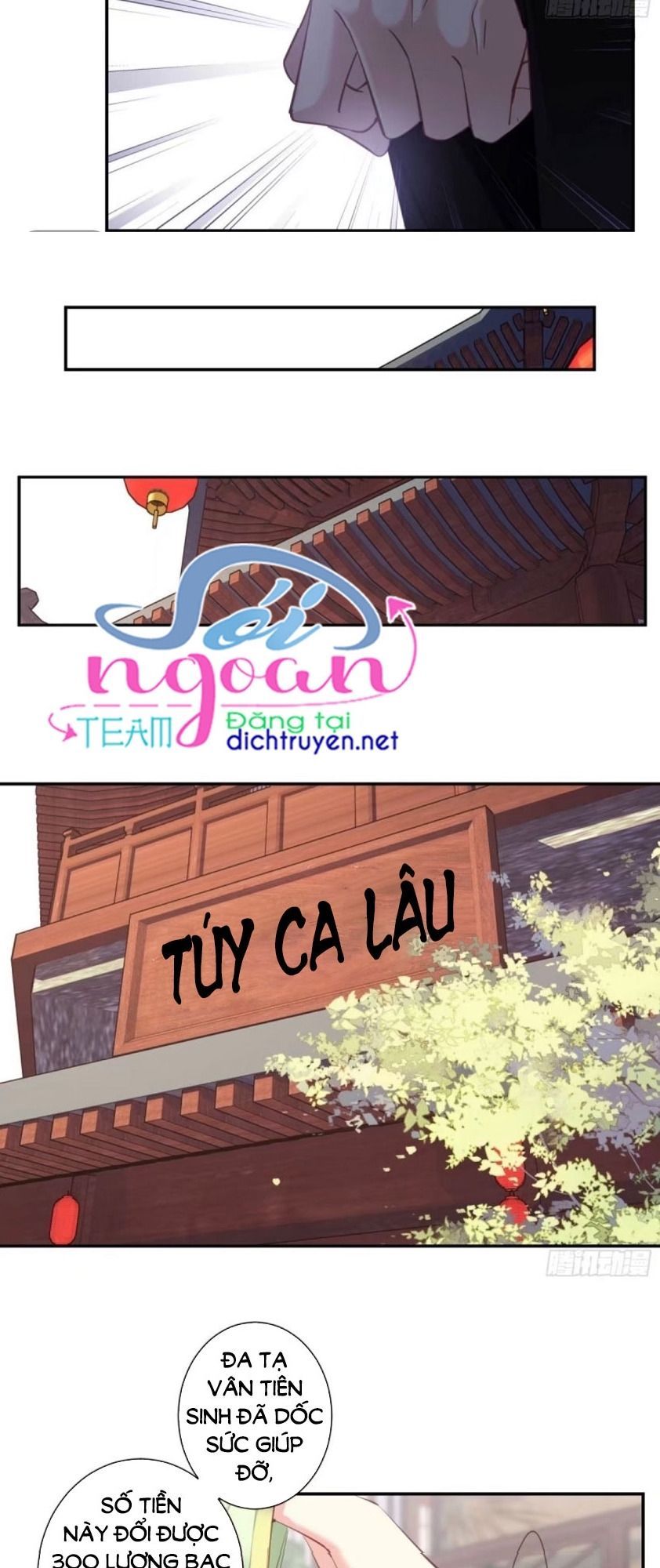 đọc truyện Quận Chúa Bất Tư Gia Chương 29 ảnh 7 tại Giả Dược