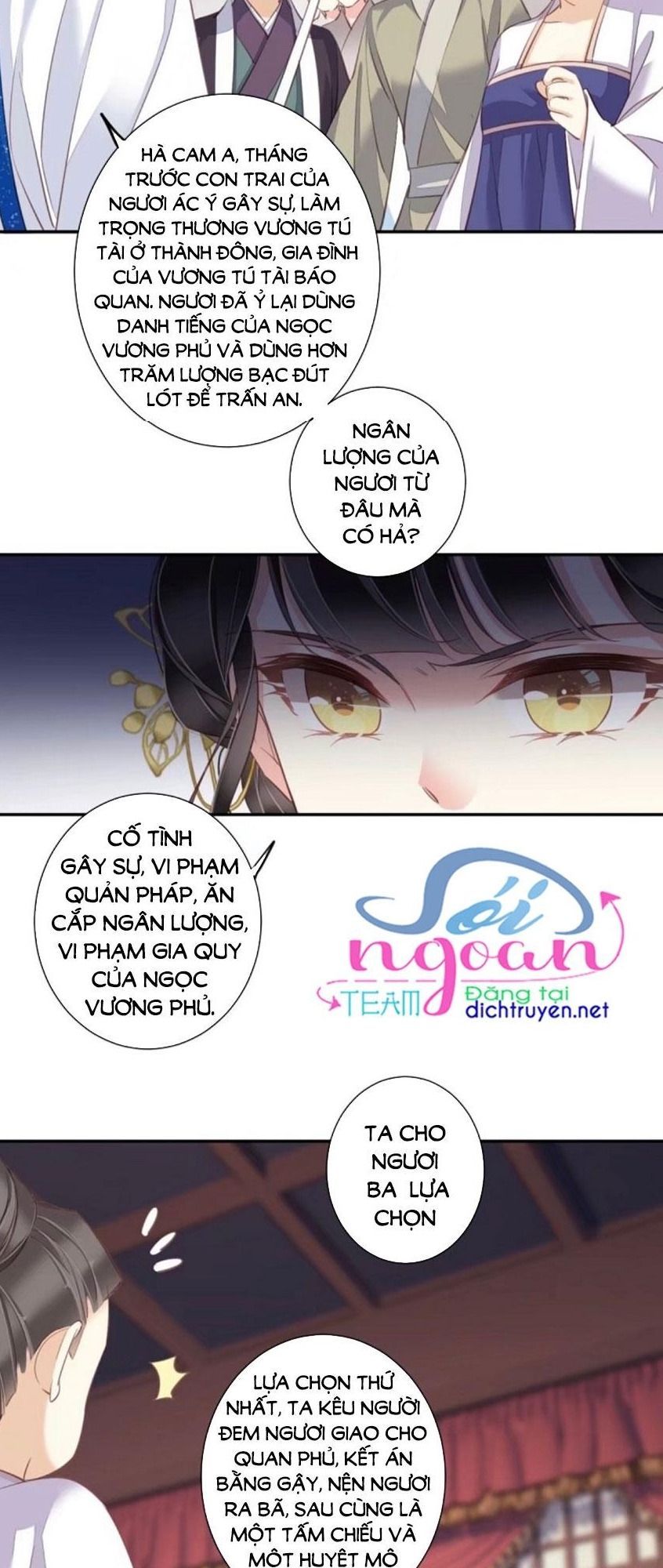 đọc truyện Quận Chúa Bất Tư Gia Chương 31 ảnh 28 tại Giả Dược
