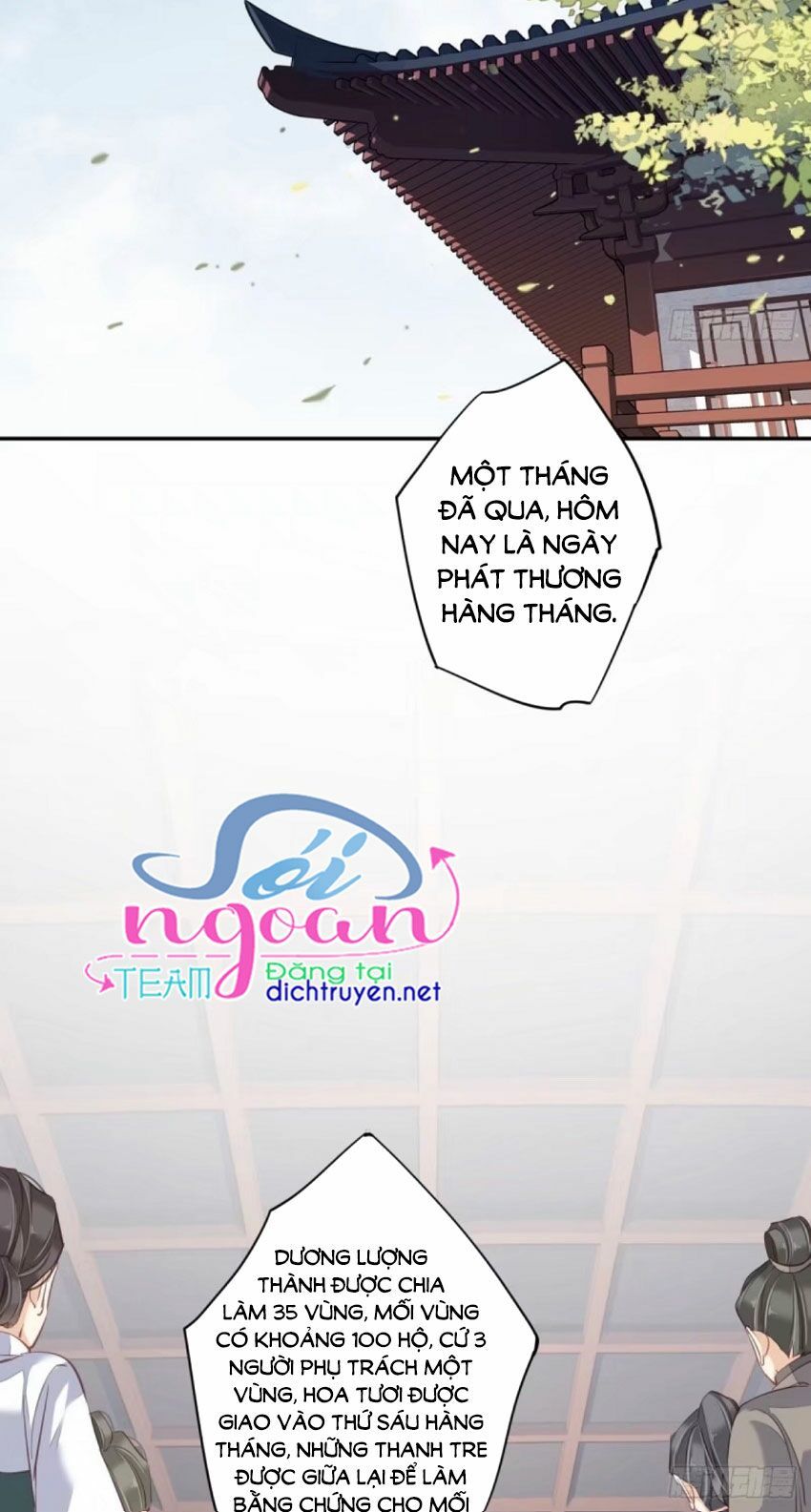 đọc truyện Quận Chúa Bất Tư Gia Chương 36 ảnh 6 tại Giả Dược