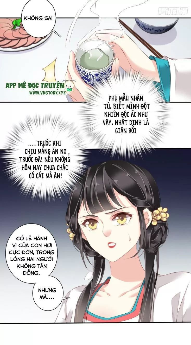 đọc truyện Quận Chúa Bất Tư Gia Chương 5 ảnh 26 tại Giả Dược