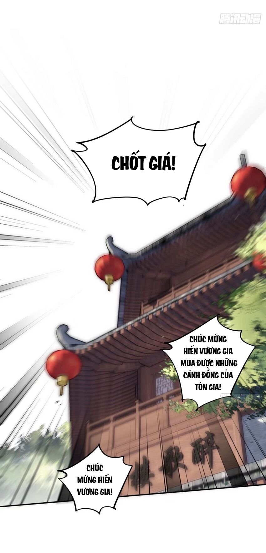 đọc truyện Quận Chúa Bất Tư Gia Chương 57 ảnh 15 tại Giả Dược