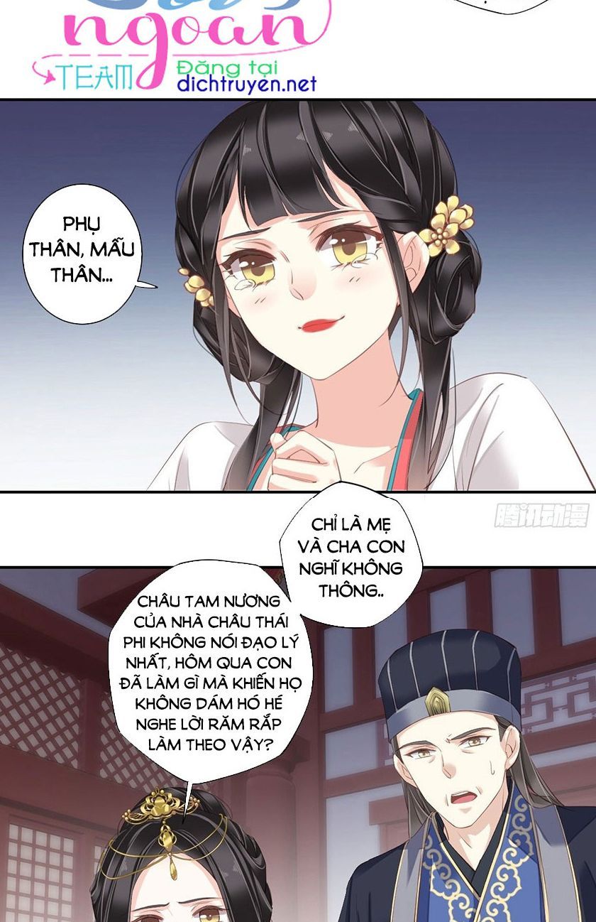 đọc truyện Quận Chúa Bất Tư Gia Chương 6 ảnh 4 tại Giả Dược