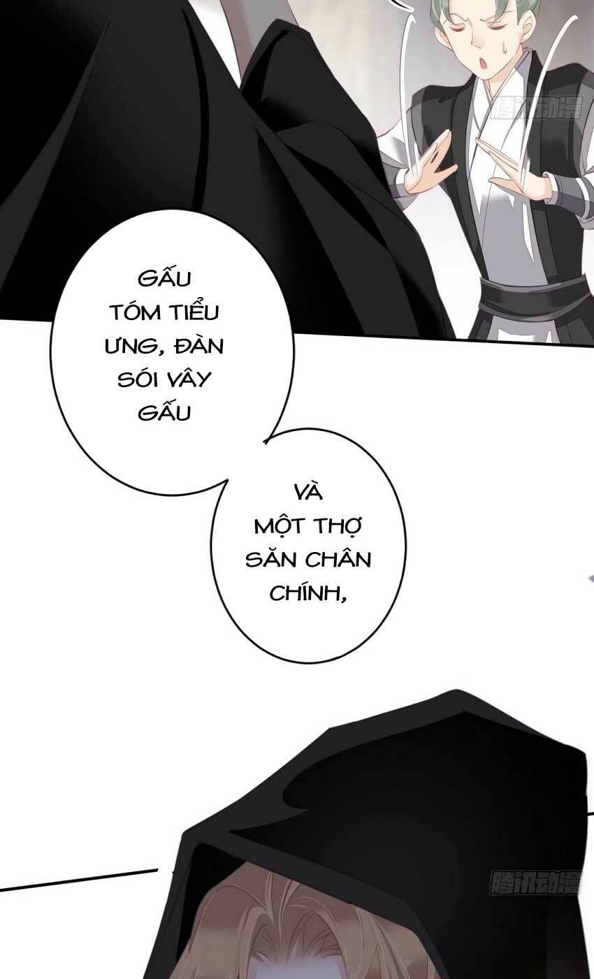 đọc truyện Quận Chúa Bất Tư Gia Chương 61 ảnh 25 tại Giả Dược