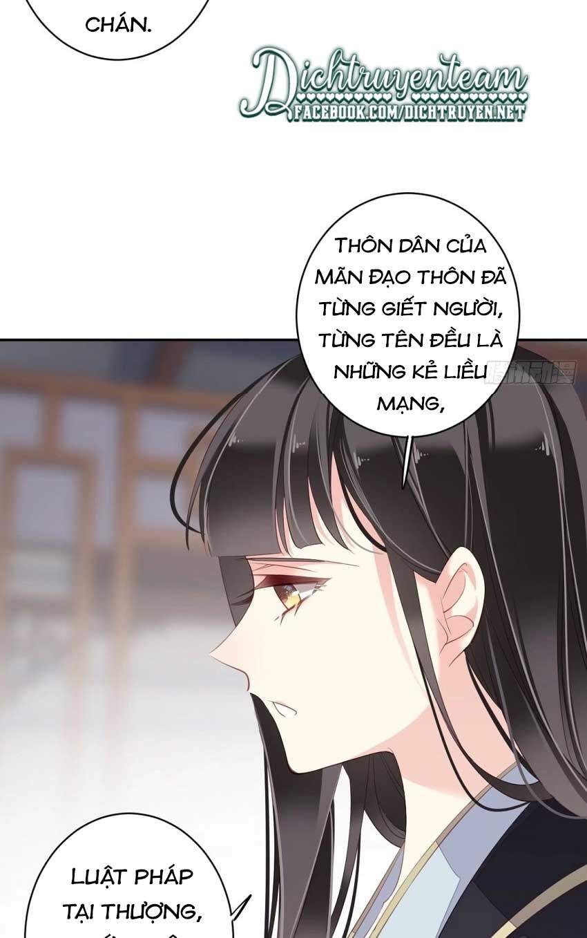 đọc truyện Quận Chúa Bất Tư Gia Chương 66 ảnh 22 tại Giả Dược