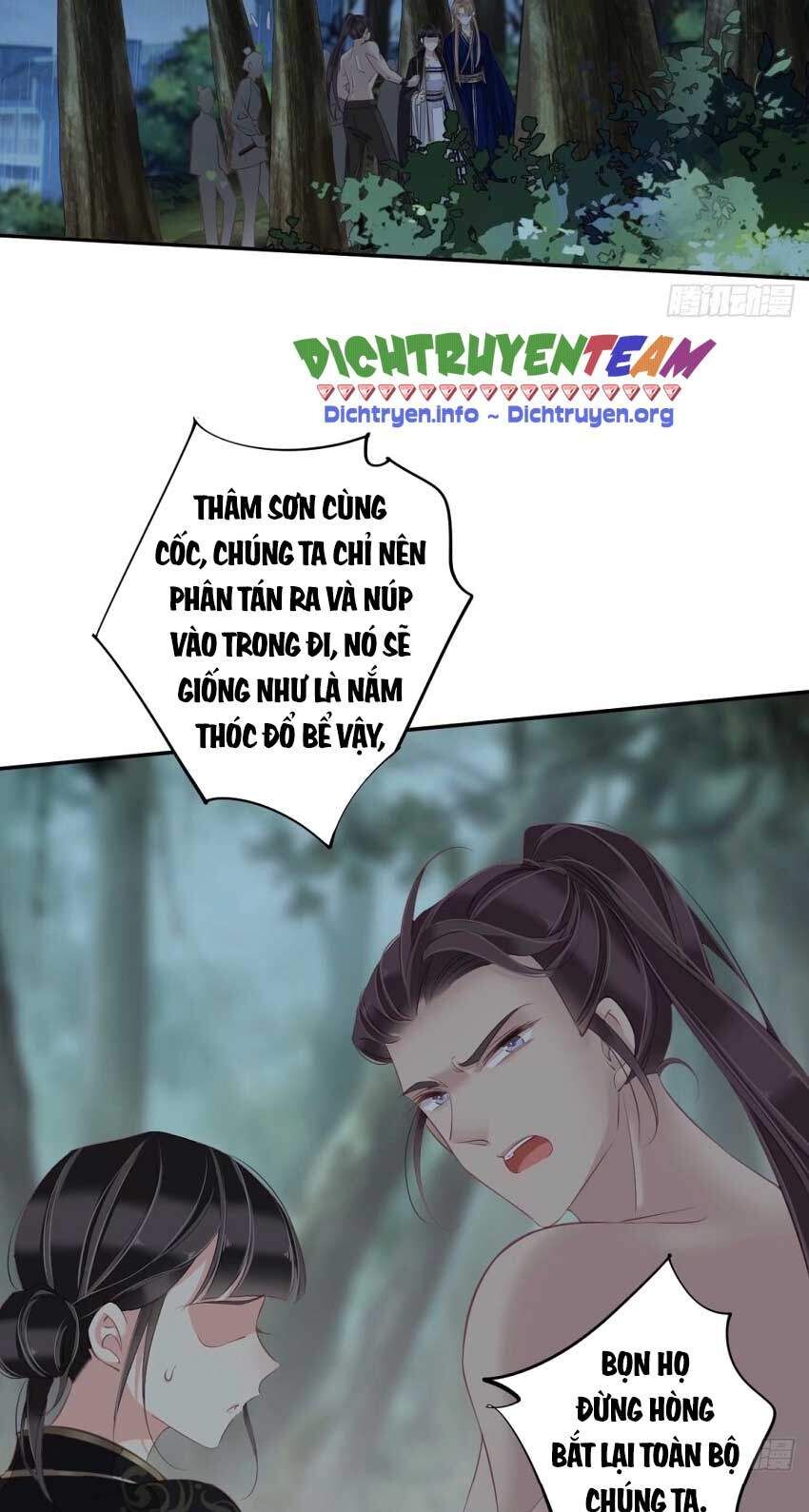 đọc truyện Quận Chúa Bất Tư Gia Chương 68 ảnh 2 tại Giả Dược