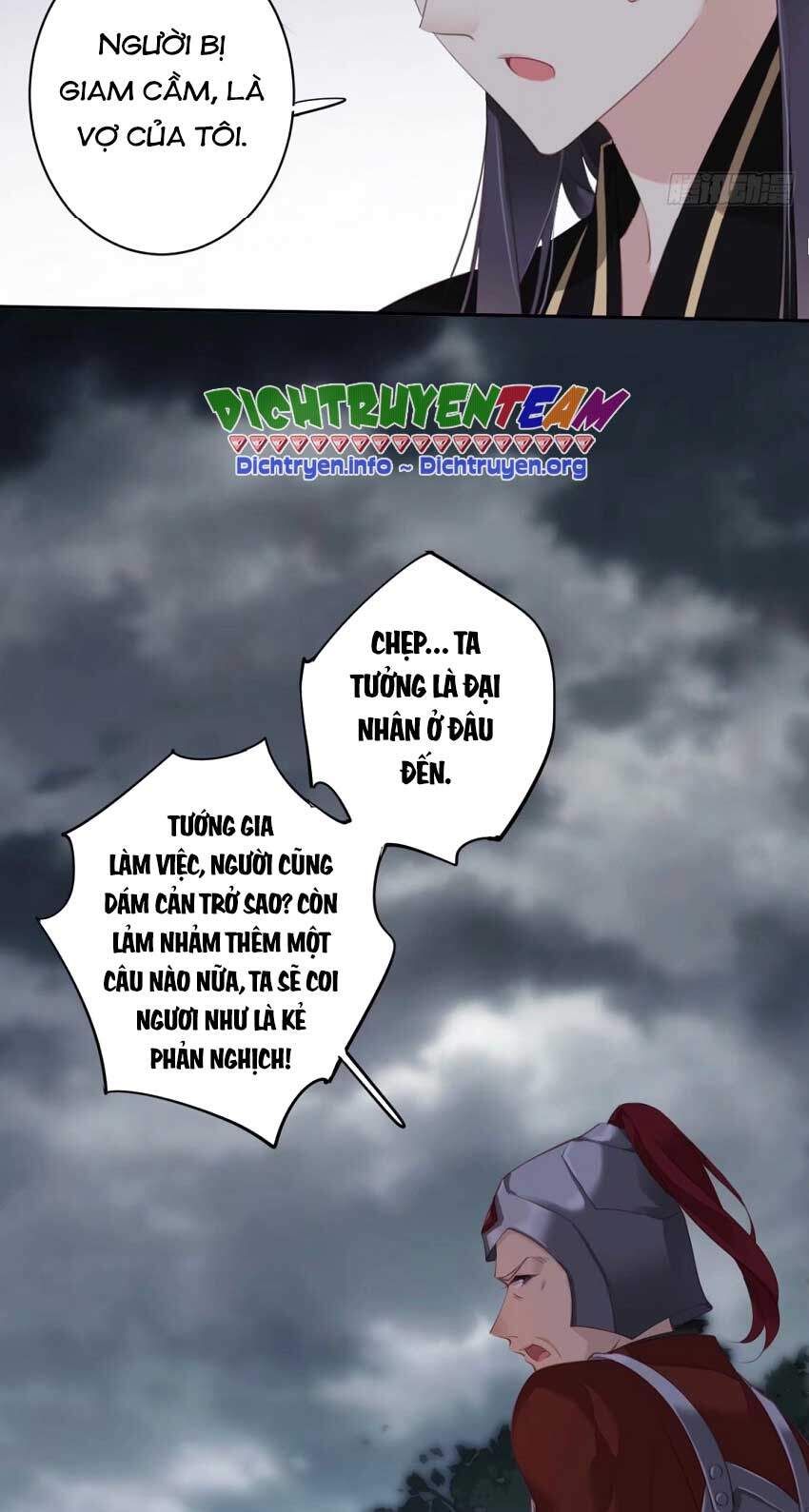 đọc truyện Quận Chúa Bất Tư Gia Chương 69 ảnh 7 tại Thiên Thai Truyện