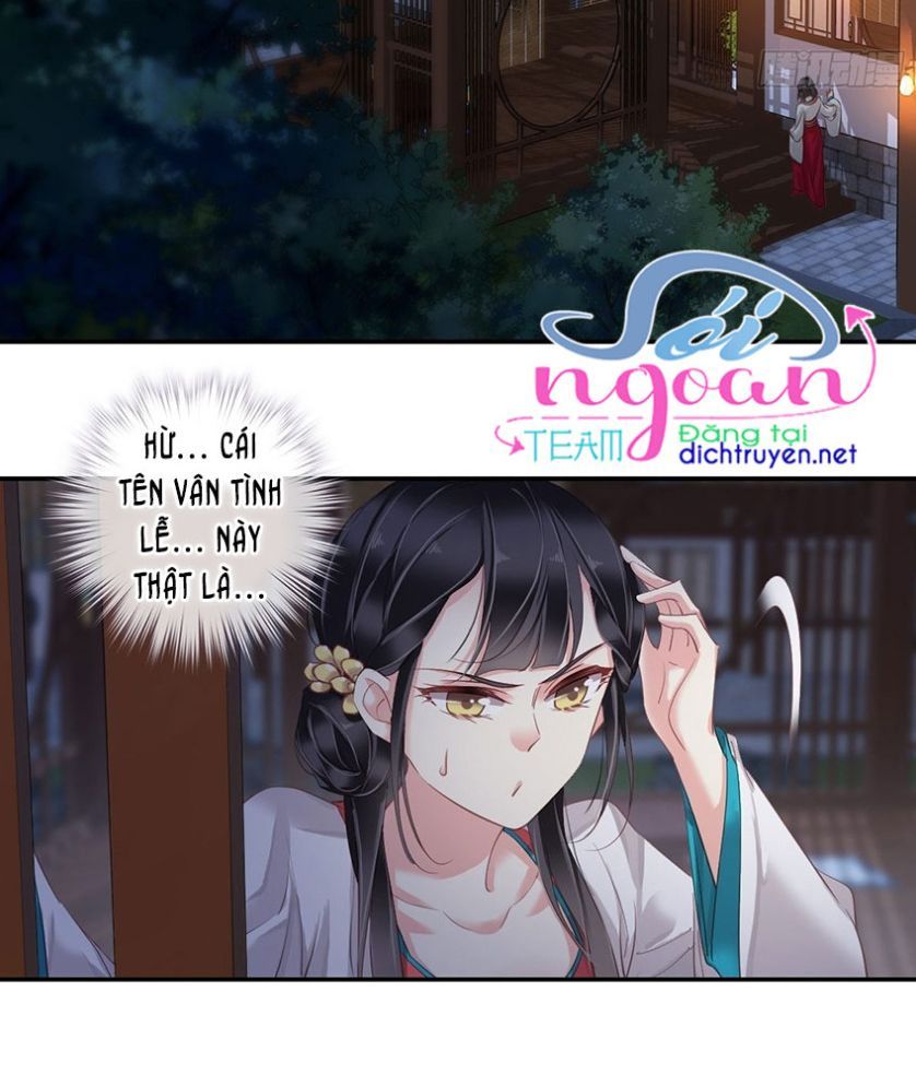 đọc truyện Quận Chúa Bất Tư Gia Chương 7 ảnh 17 tại Giả Dược
