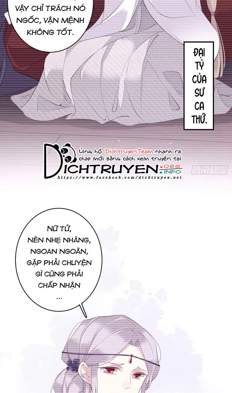 đọc truyện Quận Chúa Bất Tư Gia Chương 71 ảnh 30 tại Thiên Thai Truyện