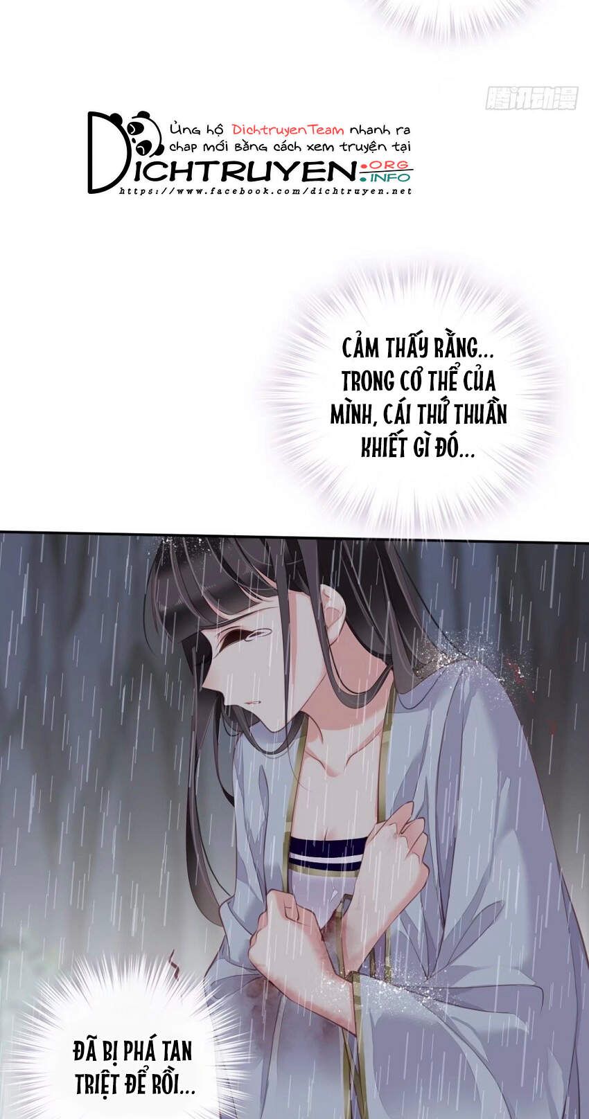 đọc truyện Quận Chúa Bất Tư Gia Chương 74 ảnh 24 tại Giả Dược